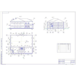 Чертеж двухэтажного здания