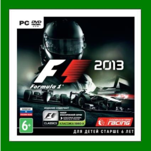 ✅F1 2013 + 2 DLC✔️+ 30 Игр🎁Steam⭐⭐0% Карты💳АКЦИЯ🎁
