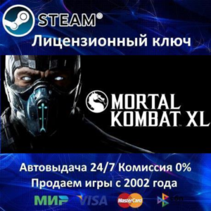 ✅Mortal Kombat XL✔️Steam Key🔑RU-CIS-UA⭐АКЦИЯ🎁