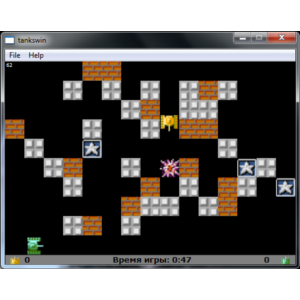Курсовая по C++ "Танчики" (исходный код)