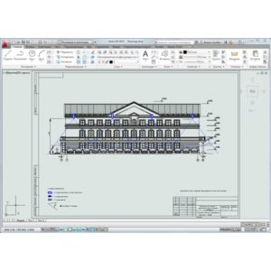 Проект видеонаблюдения на СКАТ-v.8