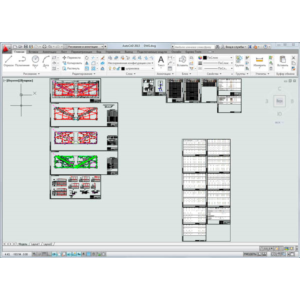 Проект по ремонту сквера
