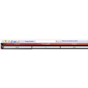 База успешных форумов для Хрумера