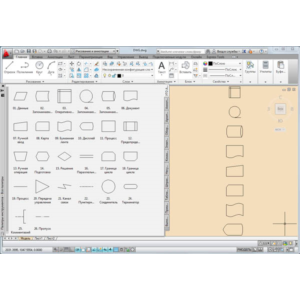 УГО Алгоритмы и логика