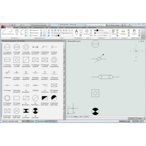 УГО Стандарты СЭВ