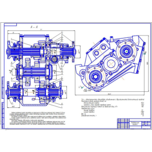 Чертеж Раздаточная коробка УАЗ