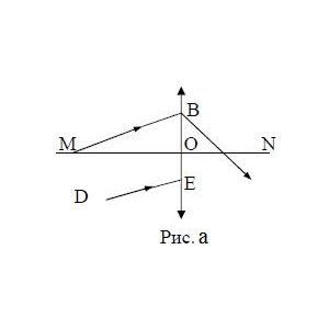 Решение задачи по физике раздел 1 пункт 82 оптика