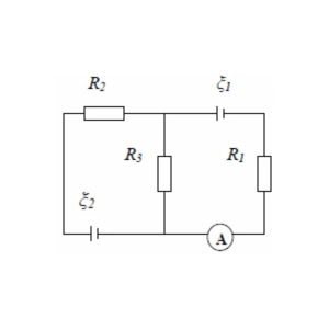 Решение задачи по физике раздел 9 пункт 83 электро