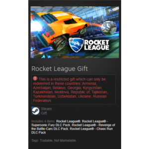 RocketLeague Gift