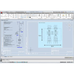 Комплектное ОРУ 110 кВ
