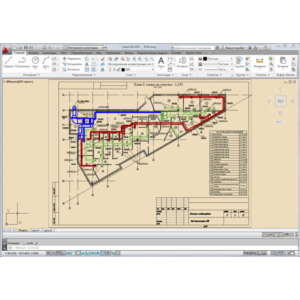 Проекты по вентиляции