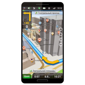 Оформление (Skin) New Navitel 9.11.780 WinCE, Full