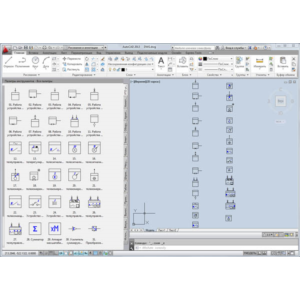 УГО устройств телемеханики