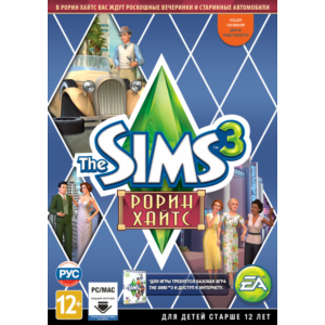 The Sims 3 РОРИН ХАЙТС DLC (Origin ключ)