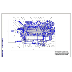 Коробка передач ЯМЗ 239