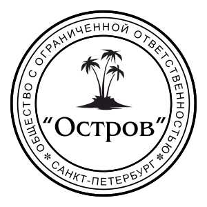 Векторный эскиз печати ООО