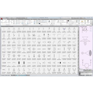 УГО антенны и радиостанции