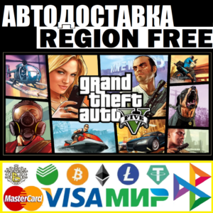 Grand Theft Auto 5 V Premium Online КЛЮЧ (REGION FREE)