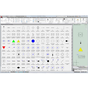 УГО объекты газораспределительной сети