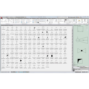 УГО санитарно-технических систем