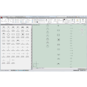УГО элементы газовой сети