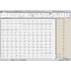 УГО канализационных систем