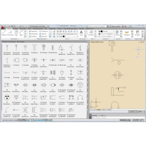 УГО телекоммуникационных систем