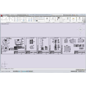 Проект высокомачтовой опоры ВМО-20