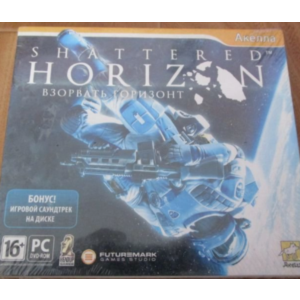 Shattered Horizon Взорвать горизонт (STEAM ключ)