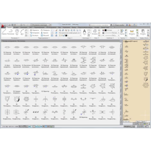 УГО резисторы и конденсаторы