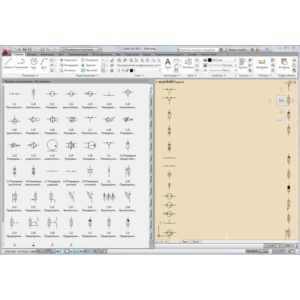 УГО разрядники и предохранители