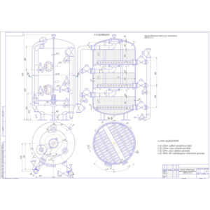 Фильтр осветитльный  вертикальный трехкамерный ФОВ-3К-3