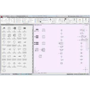 УГО аппараты распределительные