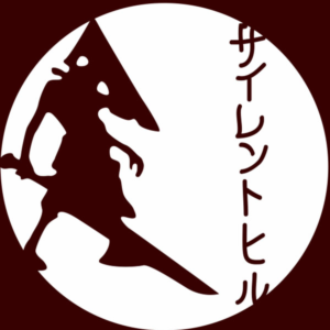 Silent Hill векторный формат. Макет готов для резки.