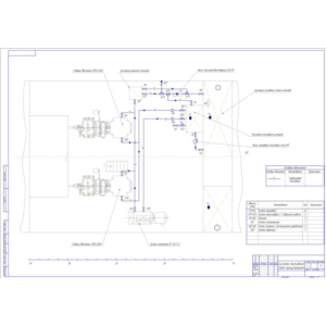 Схема топливная. схема принципиальная