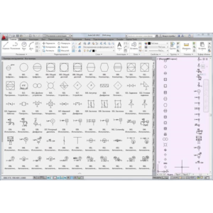 УГО автоматизация по ANSI ISA