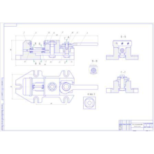 Тиски эксцентриковые