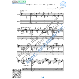 Song From a Secret Garden (Ноты и табы для гитары соло)