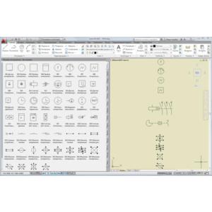 УГО приборы электроизмерительные