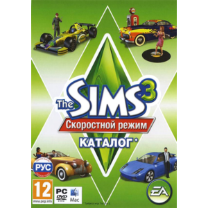 The Sims 3 Скоростной режим Fast Lane DLC (Origin ключ)