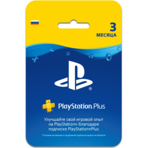 PLAYSTATION PLUS (PSN Plus) 90 ДНЕЙ (RUS)🔴БEЗ КОМИССИИ