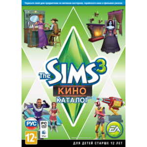 The Sims 3 Кино Movie Stuff DLC (Origin ключ)