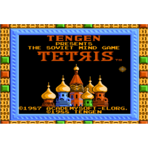 Ноты для гитары! Музыка из игры 