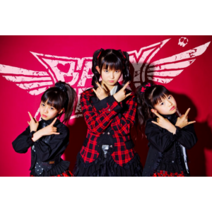 Ноты для гитары! Babymetal – Ijime, Dame, Zettai