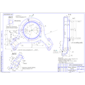 Чертежи: Корпус водяного насоса ЗИЛ 130 и другое...