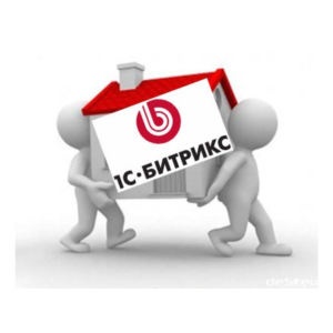 База сайтов Bitrix