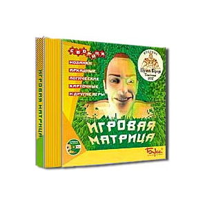 Игровая Матрица