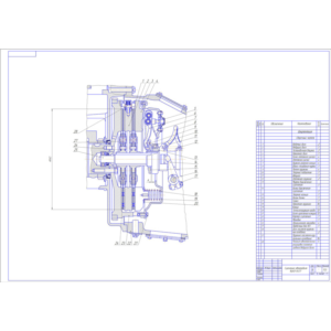Чертеж Сцепление КРАЗ-6437