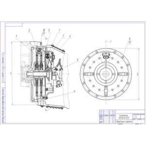 Чертеж Сцепление автомобиля КАМАЗ 5511