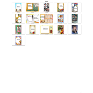 Школьные шаблоны Photoshop для школьного фотографа